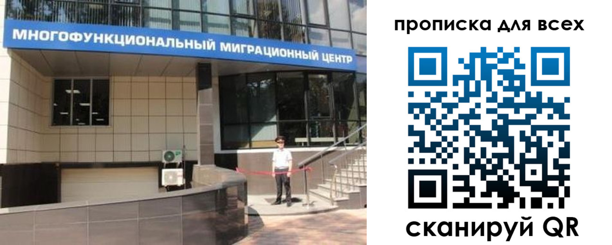форма 3 в Удмуртии