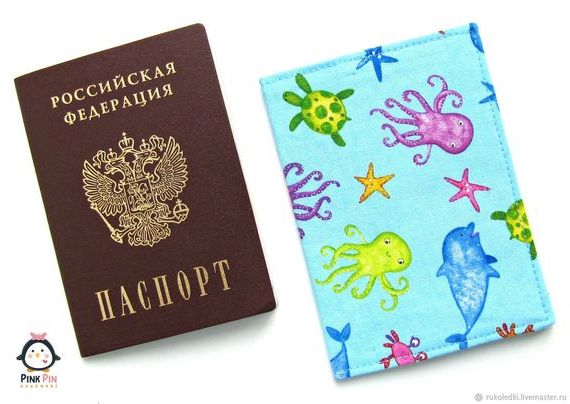 прописка в Удмуртии